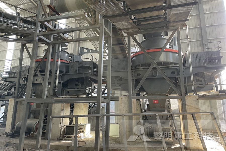advantages between ball mill and vertical roller mill