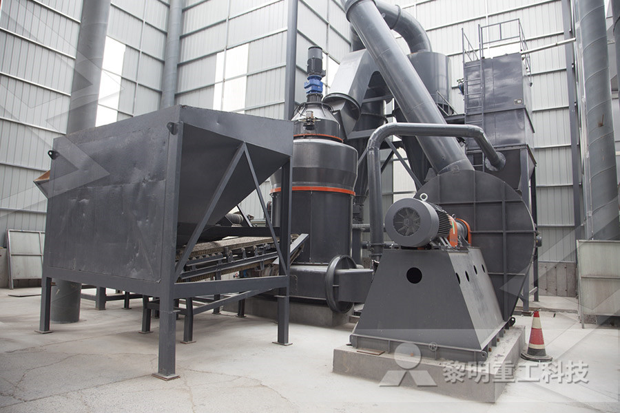 ball mill with crusher