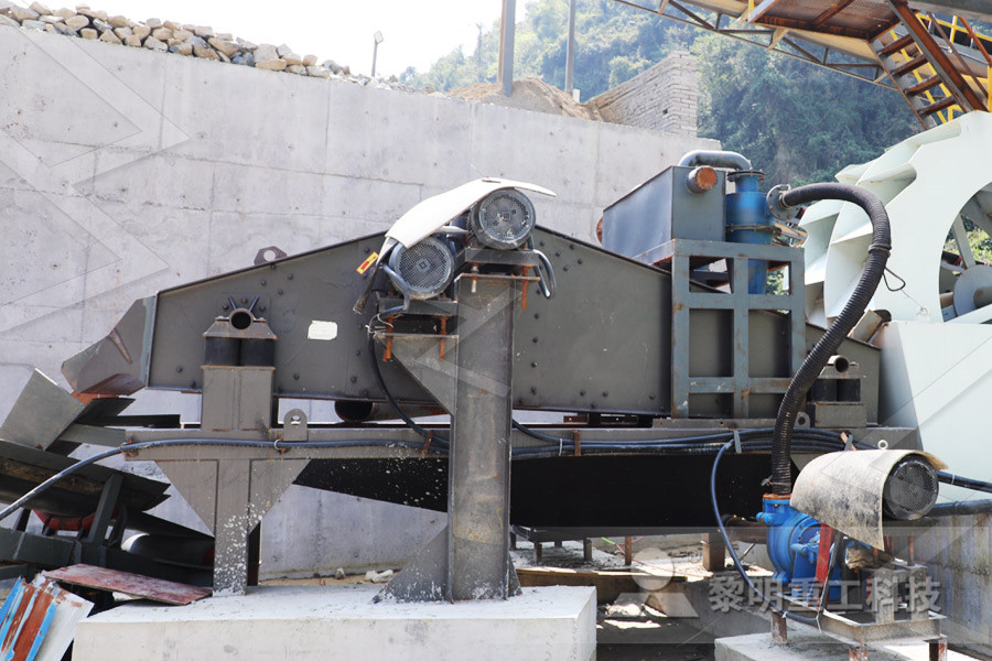 china oem ore vibrating screen for mining with