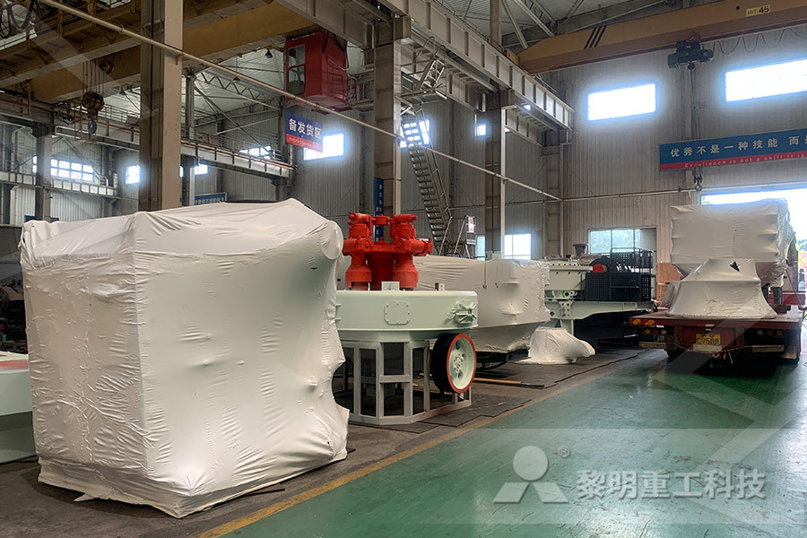 block and brick making machine for sale in chainae lafarge cement equipment