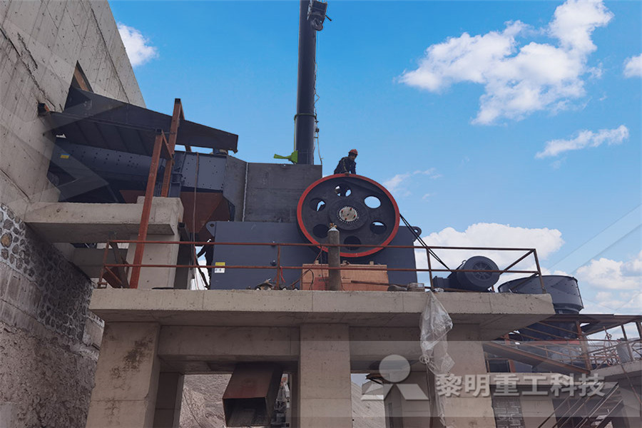 iron ore mining equipment for sale
