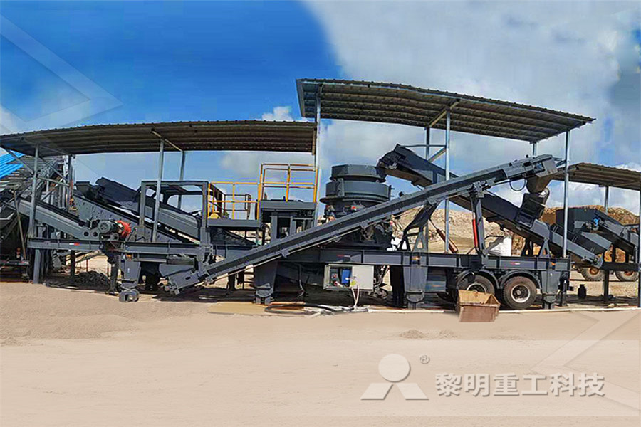 china crusher plant 30 5ton