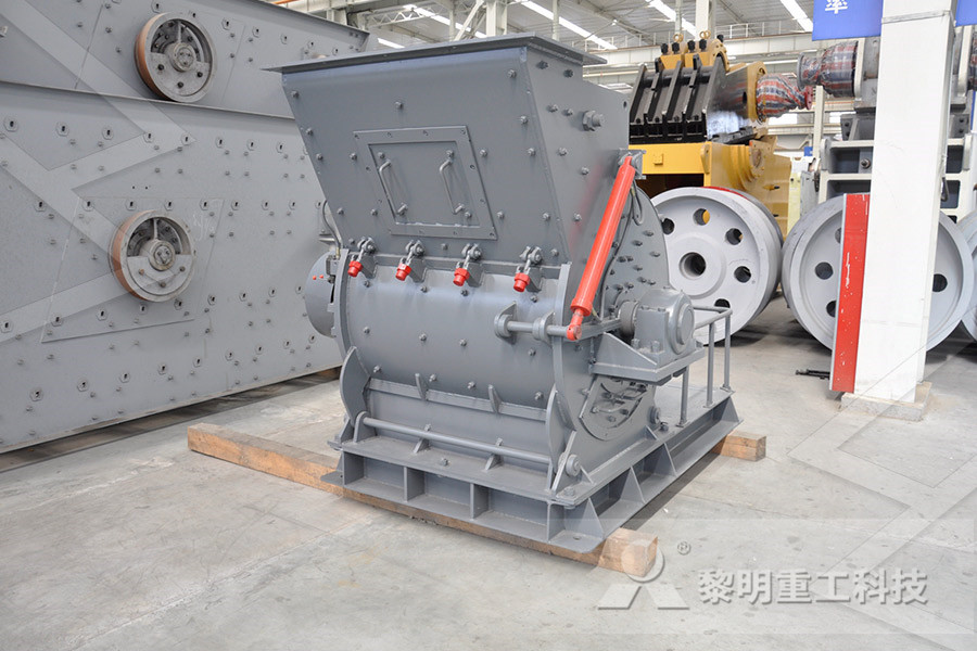 used grinding ball mill