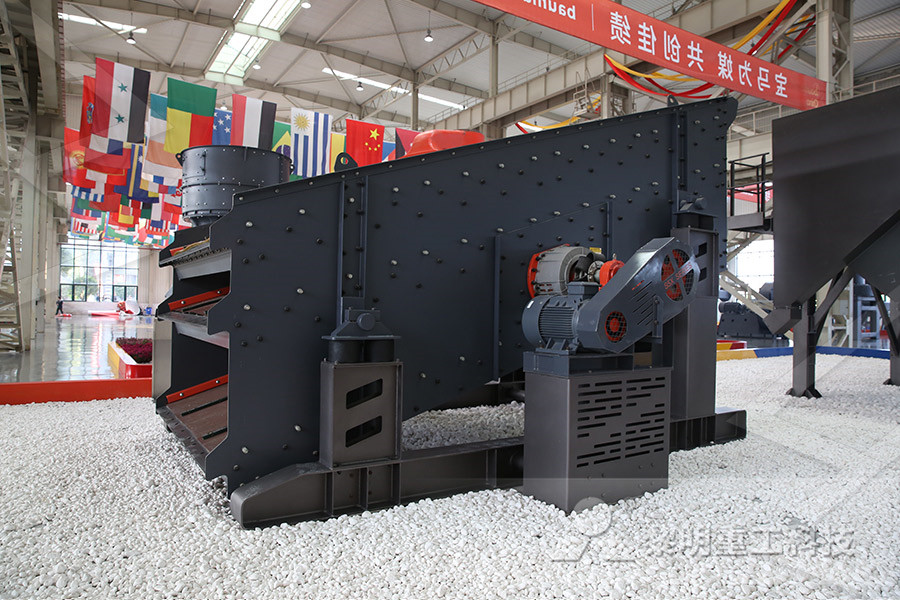 gold sieving machine for mining plant